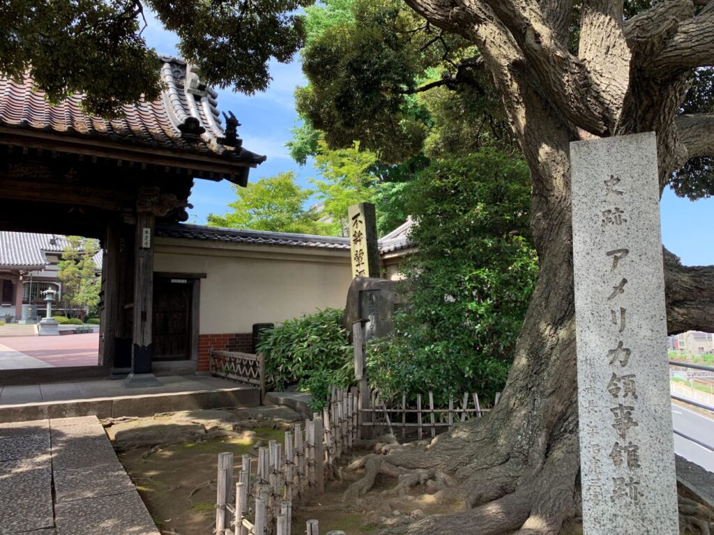 本覚寺 - Hongakuji Temple